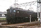 hiramatsu-EF1513