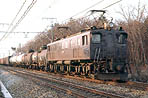 hiramatsu-EF1546