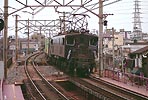 hokkyoku-ef1558a