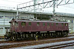 inage-EF15105