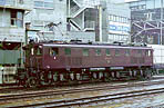 inage-EF15177