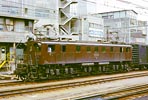inage-EF1554