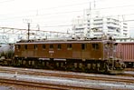 inage-EF1571