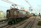 inage-EF1574