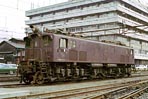 inage-EF158
