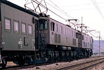 inakamono-EF15114b