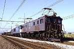 inakamono-EF15164b