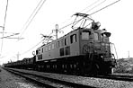 inakamono-EF15164