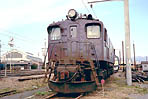 inakamono-EF1547
