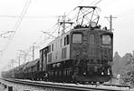 inakamono-EF1596