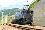 kk0630-EF15123a