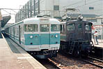 morita-EF15202