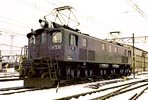 nakano-ef156