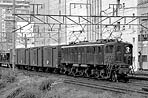 Nishino-EF1542