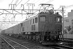 nishino-EF1550