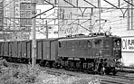 Nishino-EF1582
