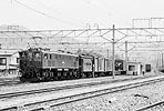 ohno-ef15128
