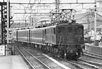 ohno-ef1514