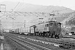 ohno-ef15160