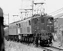 ohno-ef15190