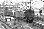 ohno-ef1521