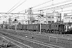ohno-ef1530