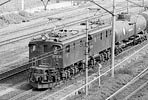 ohno-ef1538