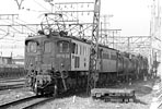 ohno-ef1539