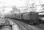 ohno-ef1540a