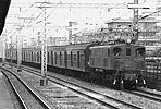 ohno-ef1540b