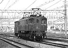 ohno-ef1549