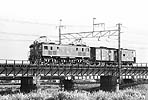 ohno-ef1560