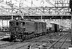 ohno-ef1586