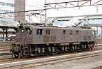 Mr.slim-EF1521a