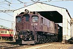 triton-ef156