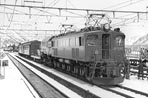 maeda-ef1590-2
