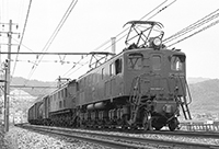 117KM-ef1599