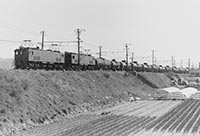 shin-san-ef15172