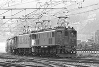 shocho-ef15135
