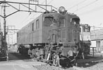 sugi-ef1535