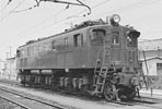 sugi-EF1580