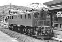 tanijiri-EF15118