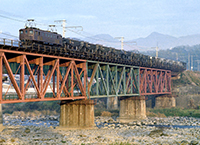 kato-ef15133