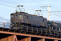 kato-ef15133