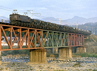kato-ef15133