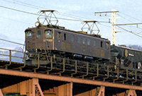 kato-ef15133
