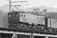 kato-ef15110