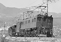 kato-ef152