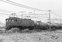 kato-ef1597