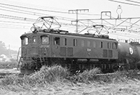 kato-ef1597